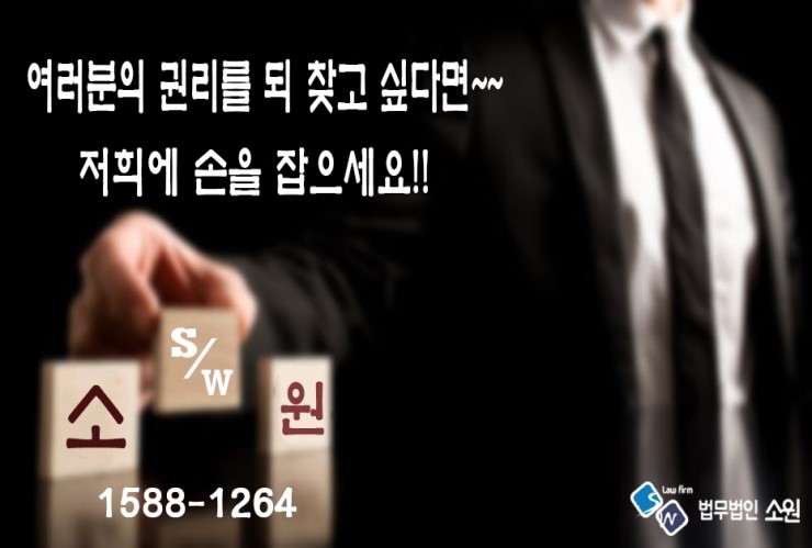 법무법인안양 이미지