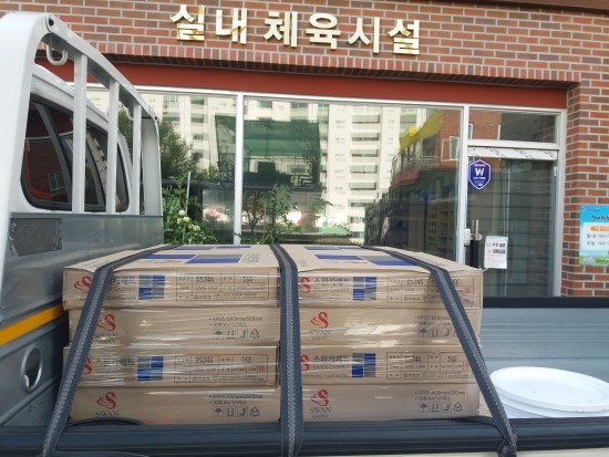 한미당구장 이미지