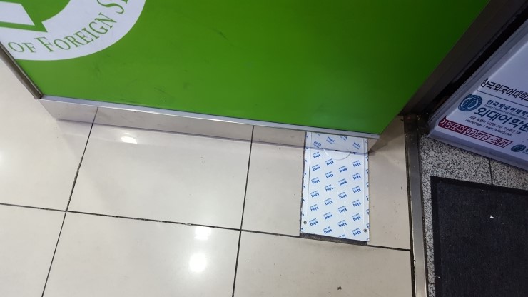 화남어린이집 이미지