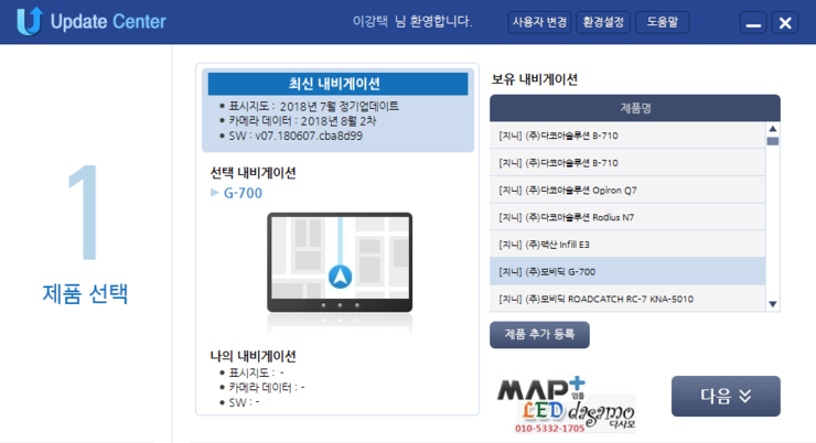 대우카포스 이미지