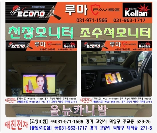 엑스엠 이미지