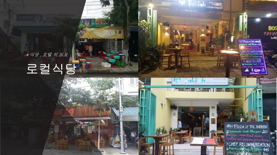 에스앤케이골프투어 이미지