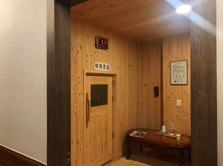 더힐링샵 이미지