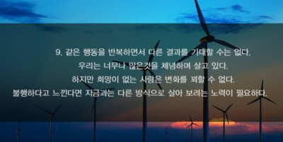 만능카센타 이미지