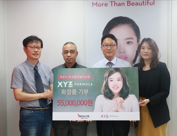 비비네트워크 이미지