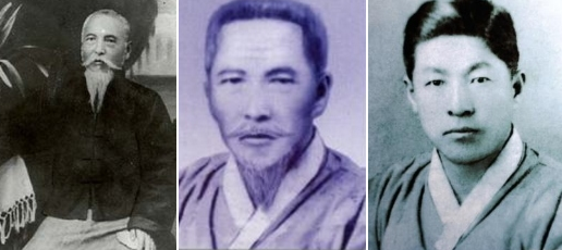 사직안채 이미지