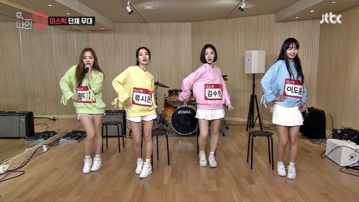 나인캐스트 이미지