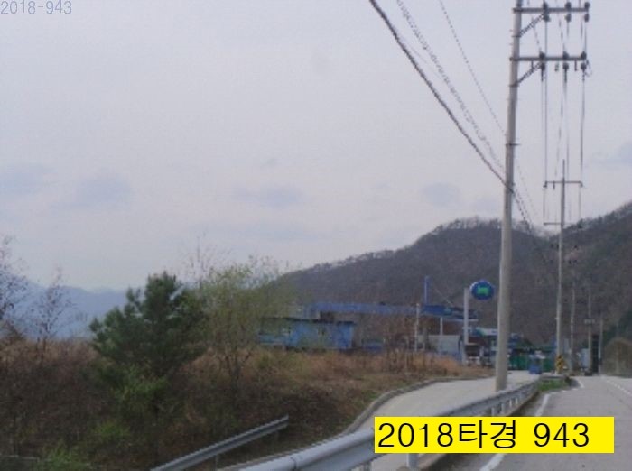 당림주유소 이미지