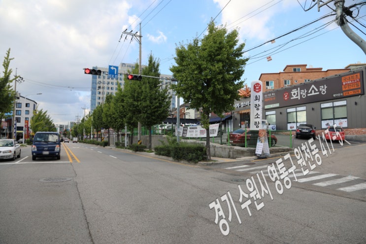 회랑고기랑 이미지