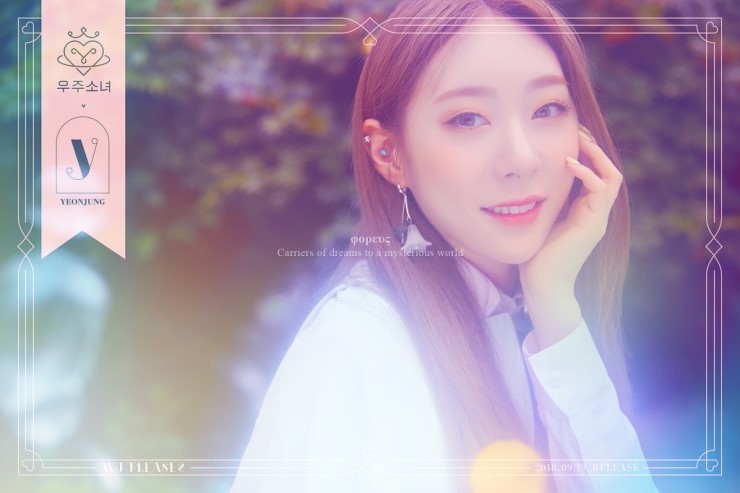 연정라이브 이미지