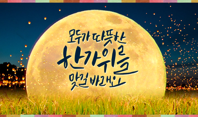 환영자동차공업사 이미지