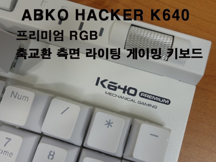 키라이팅 이미지