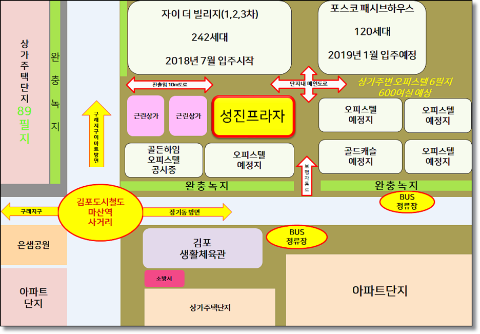 성진당구장 이미지