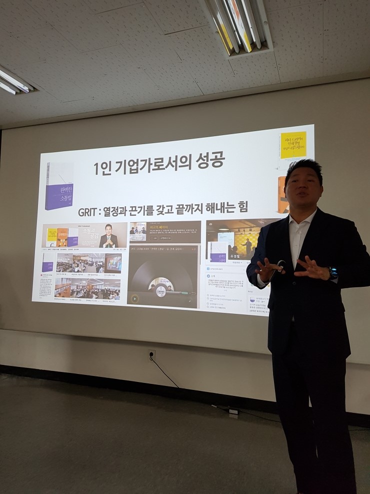 아이비교육 이미지