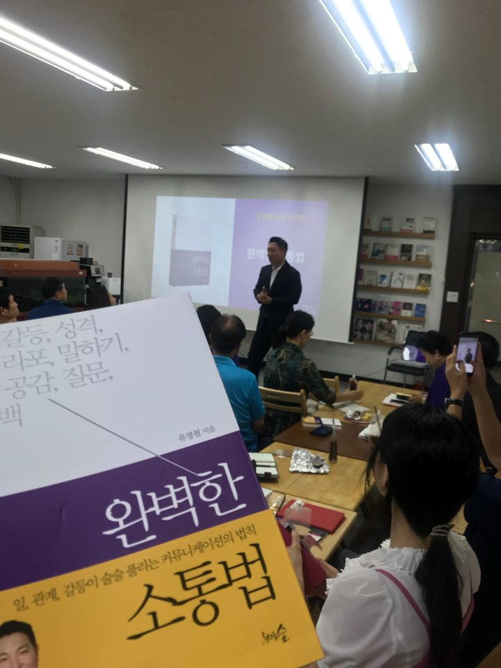 아이비교육 이미지
