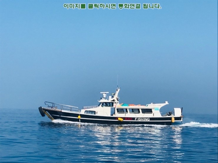 용호나드리 이미지