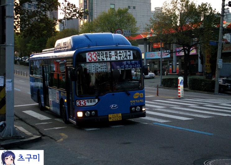 부성슈퍼 이미지