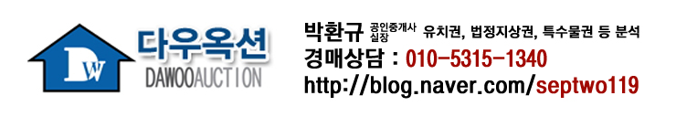 용성 인터내셔날 이미지