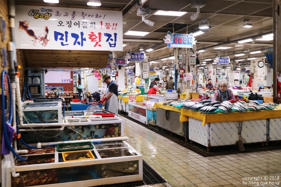 주문진수산 이미지