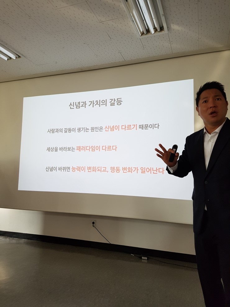아이비교육 이미지