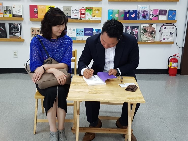 아이비교육 이미지
