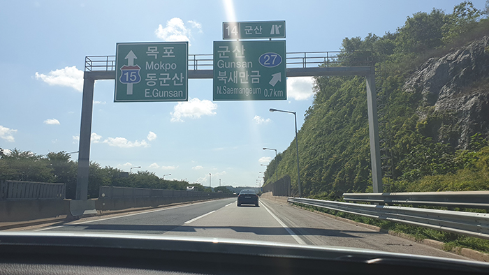 오토프라이즈 이미지