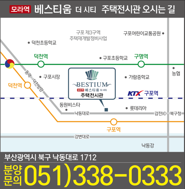 디에스이앤씨 이미지