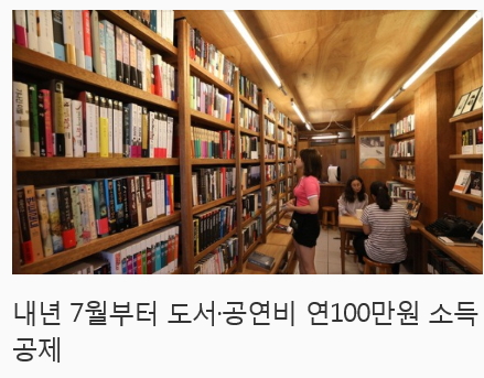 웅비슈퍼 이미지
