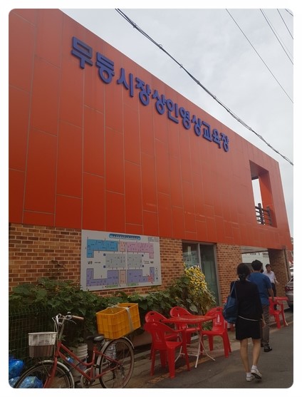 무등영상 이미지