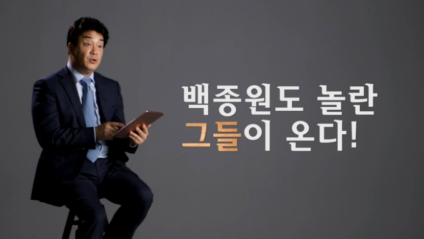 탑글러벌 이미지