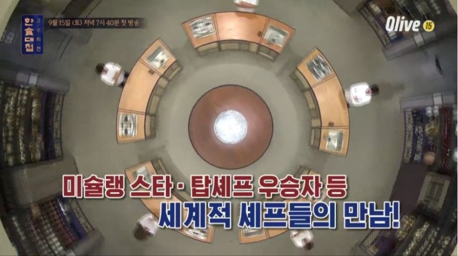 탑글러벌 이미지