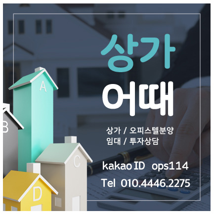 씨엠당구장 이미지