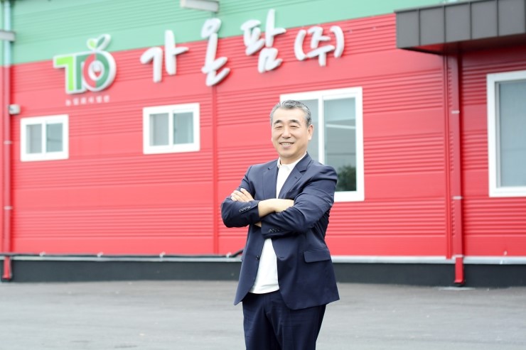 법인한국도시농업 이미지