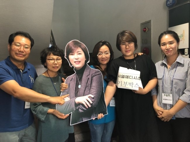 씨엘메디시스 이미지