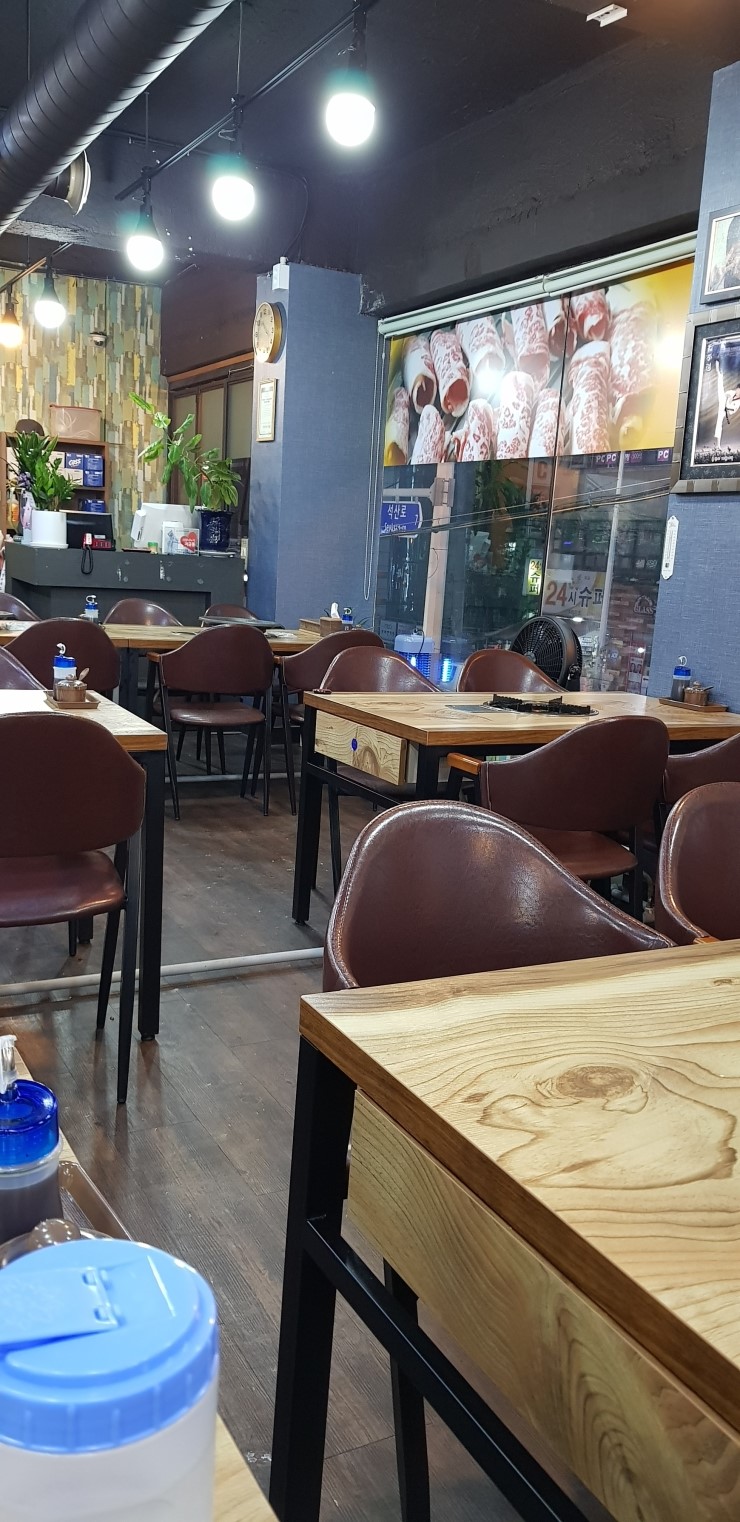 진영차돌배기 이미지
