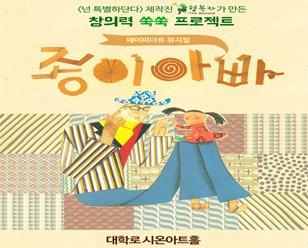 연진컴퍼니 이미지