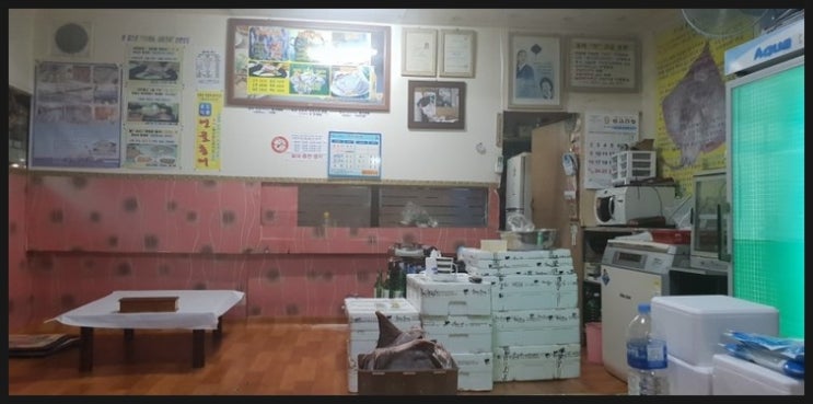 일미홍어 이미지
