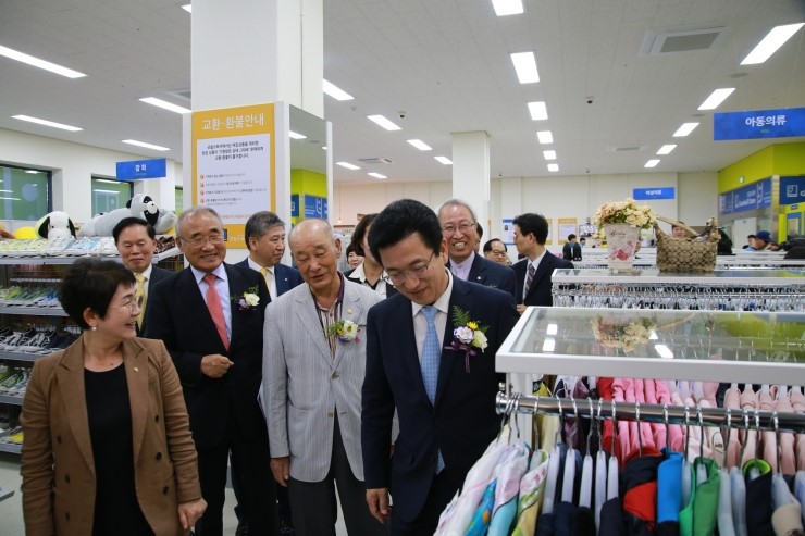굿윌스토어밀알대전 이미지