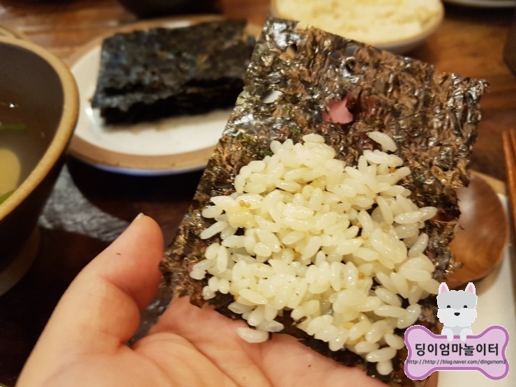 남해문어집 이미지