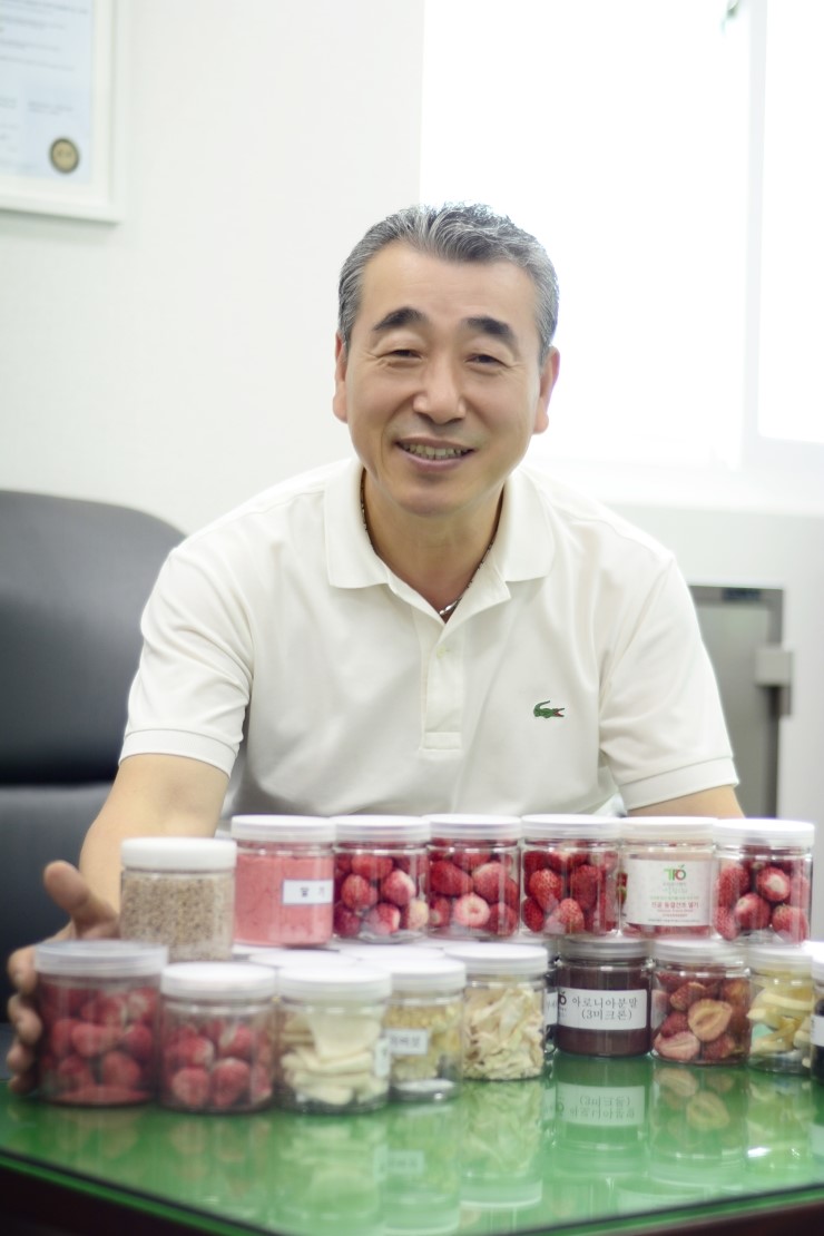 법인한국도시농업 이미지