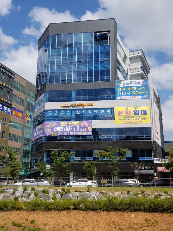 육사육구 이미지