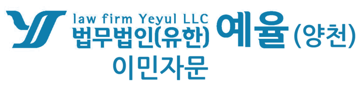 (주)굿코션 이미지