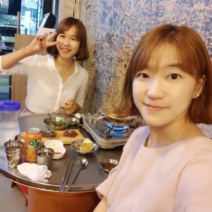 물레방아포차 이미지