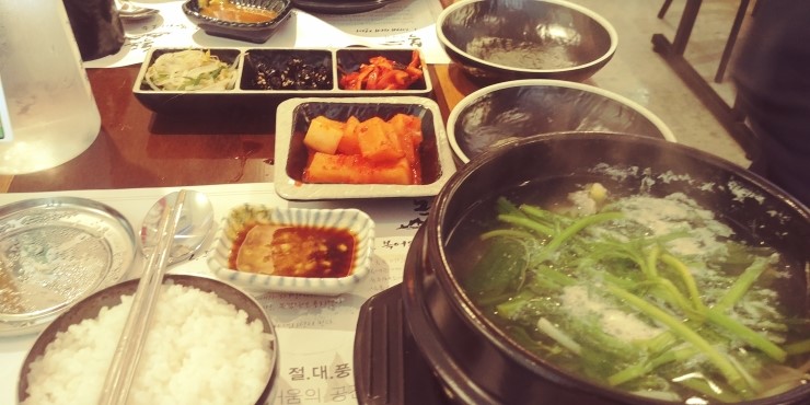 독도복집 이미지