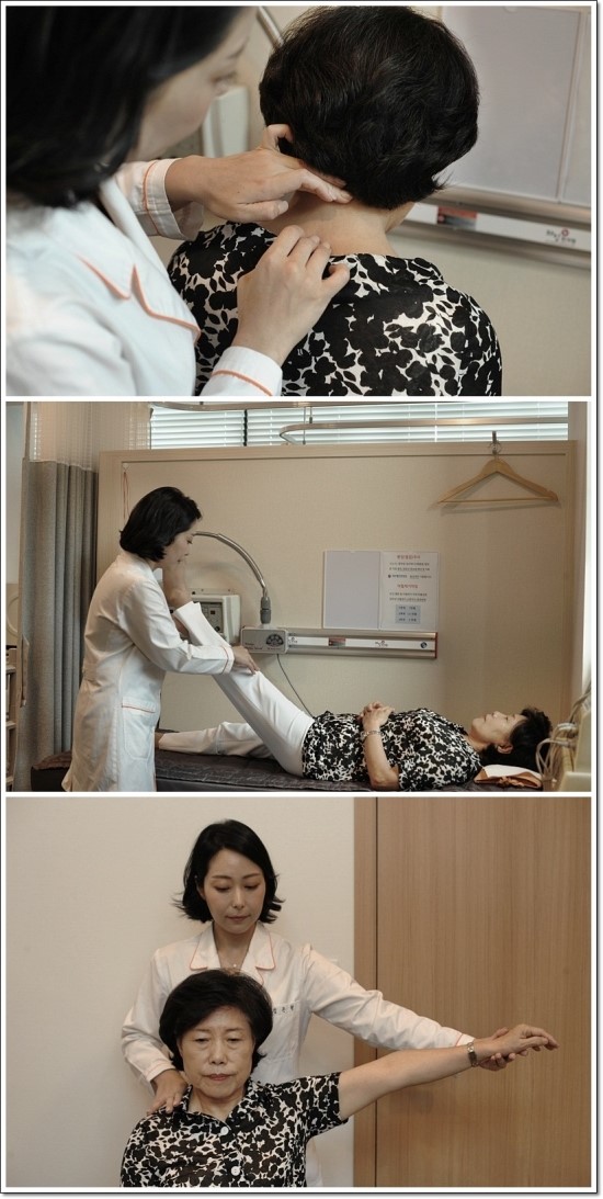 자인한의원 이미지
