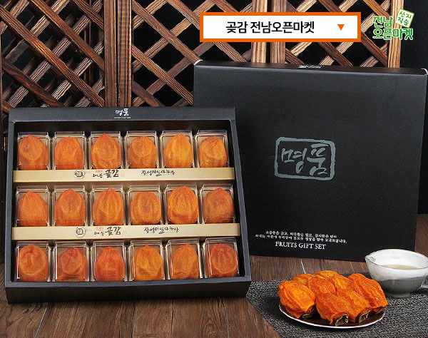 협성농산 영농조합법인 이미지
