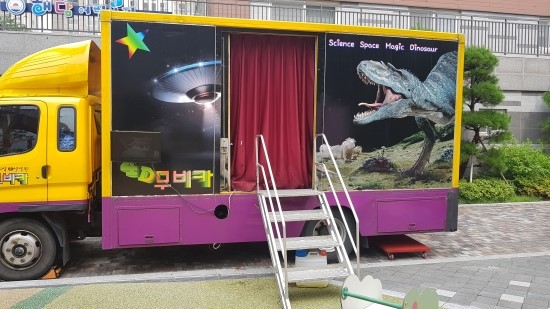 4D무비카 이미지