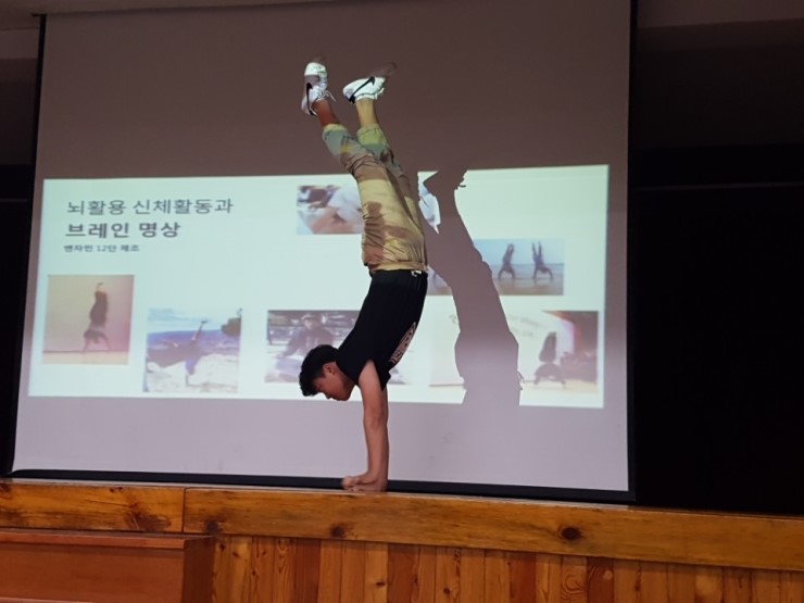 경산여자고등학교 이미지