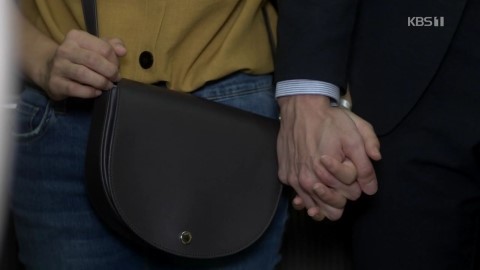 제이내일도맑음 이미지