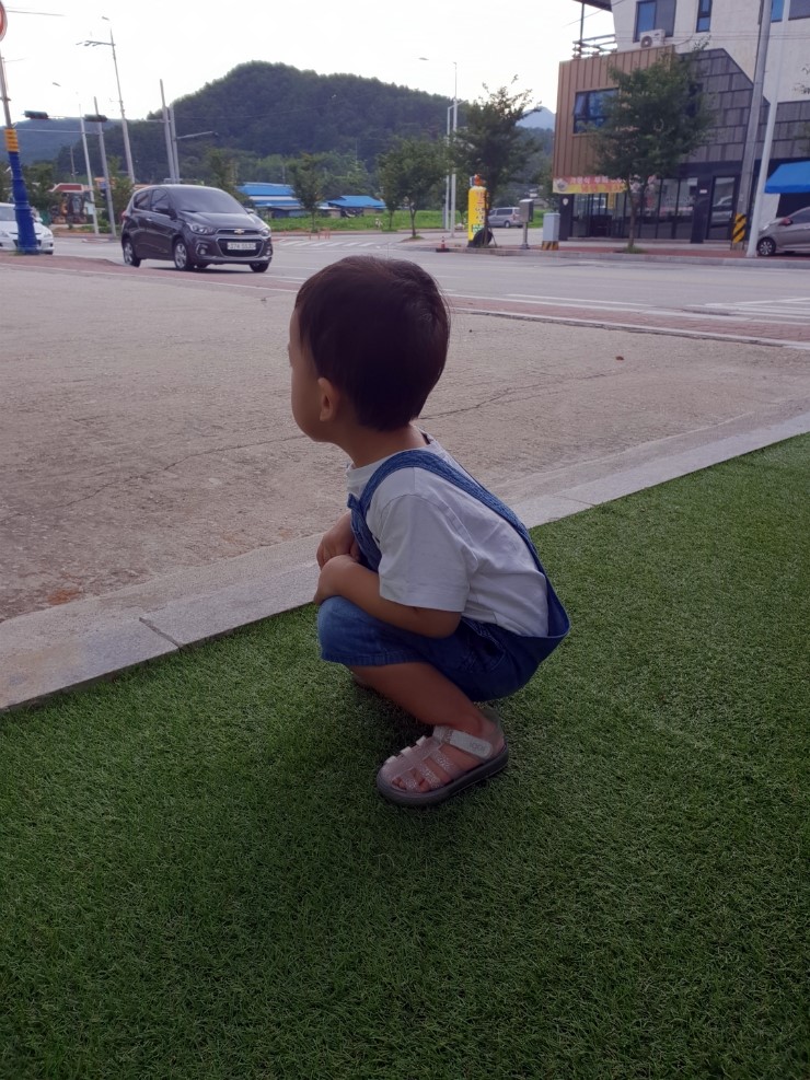 근덕카센타 이미지